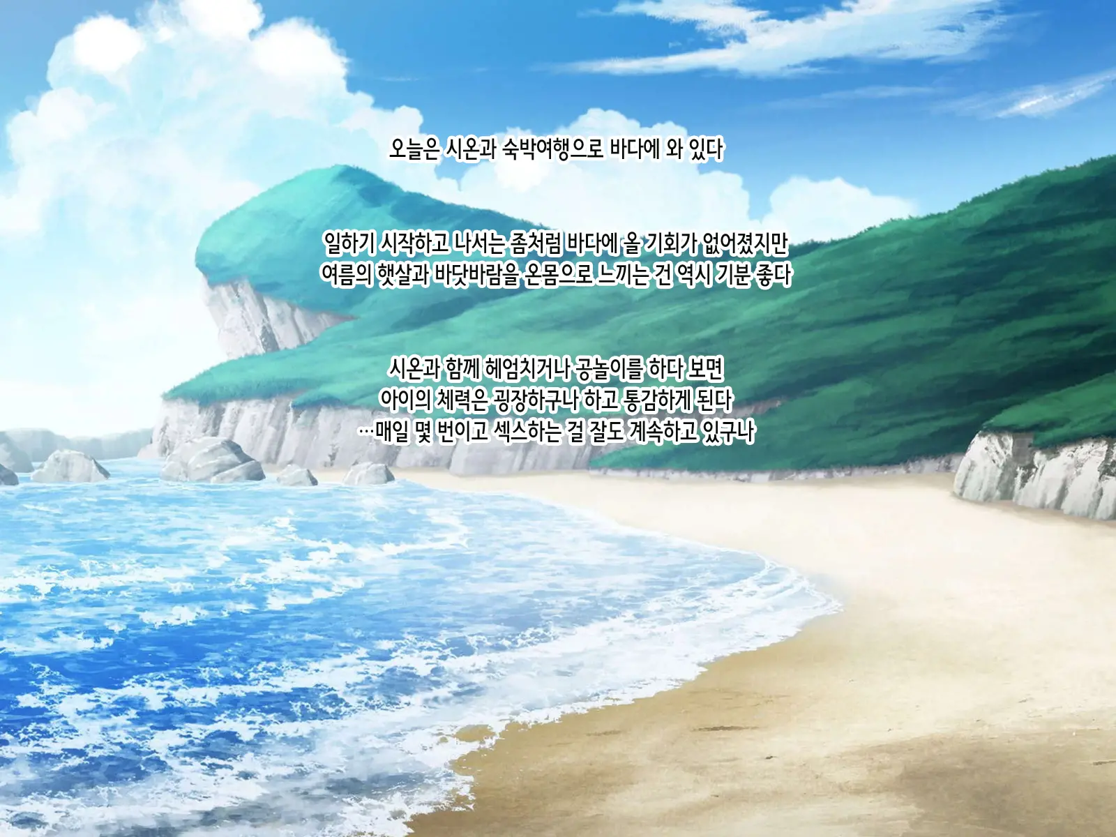Bishoujo JS Wa Otou-San Ga Daisuki Sugite Mainichi Maiji Maibyou Love Love Chitsunai Shasei Oyakox! Jusei Shite Juuissai No Haha Ni Naru No Mo Touzen Na Hanashi